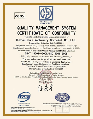 Certificate of Conformance (COC)